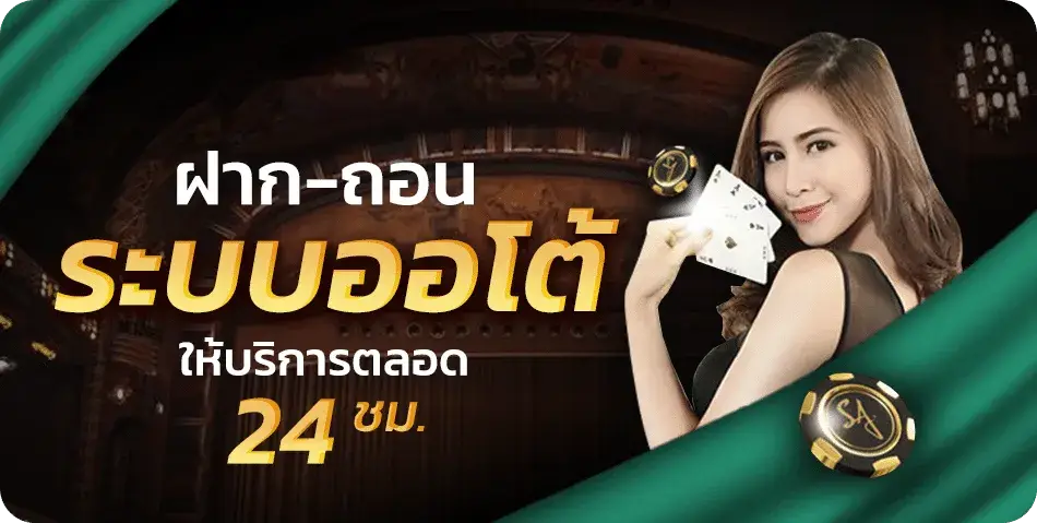 b2y44club สมัครสมาชิก