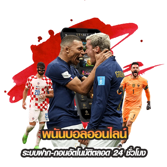 b2y44club ทดลองเล่นฟรี